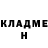 Кодеиновый сироп Lean Purple Drank NN KRSVN