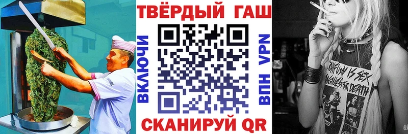 Еда ТГК конопля  mega онион  Туринск  сколько стоит 