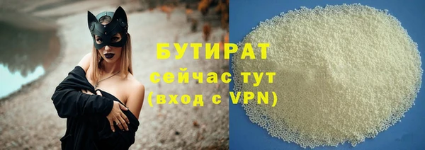 МДПВ Горняк