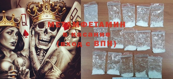 2c-b Абдулино