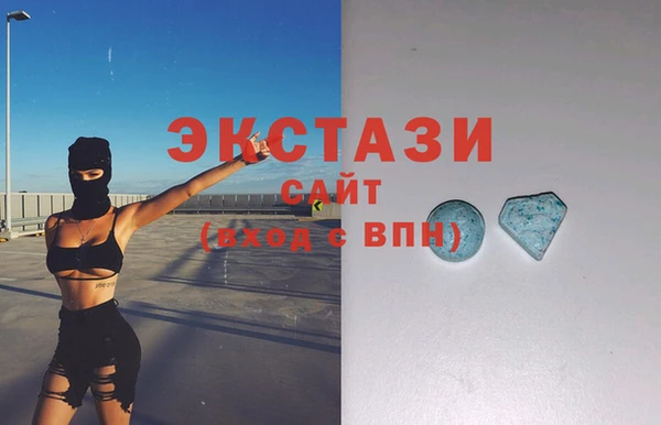 PSILOCYBIN Абинск