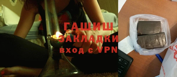 PSILOCYBIN Абинск