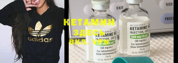 2c-b Абдулино