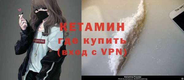 2c-b Абдулино
