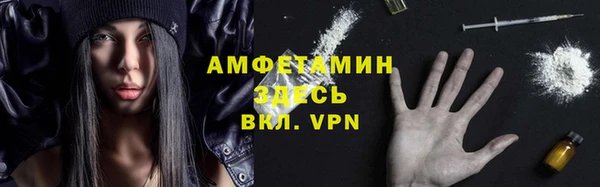 2c-b Абдулино