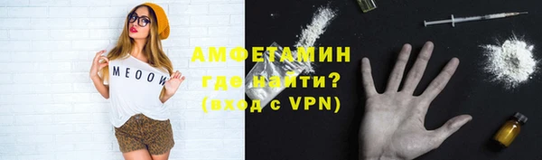 2c-b Абдулино