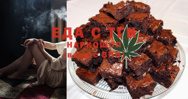 PSILOCYBIN Абинск