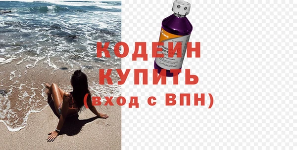 PSILOCYBIN Абинск