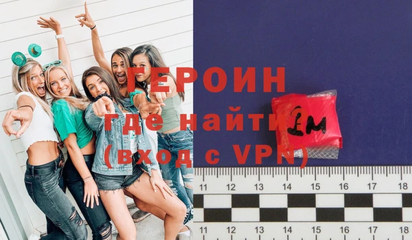 2c-b Абдулино