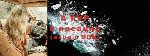 2c-b Абдулино