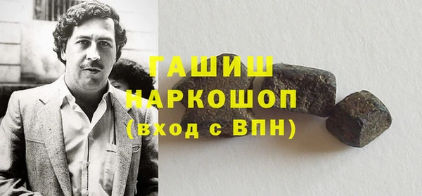 2c-b Абдулино