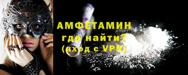 PSILOCYBIN Абинск