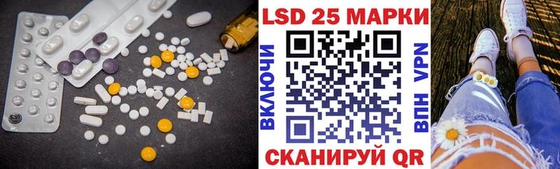 цена наркотик  Туринск  LSD-25 экстази ecstasy 