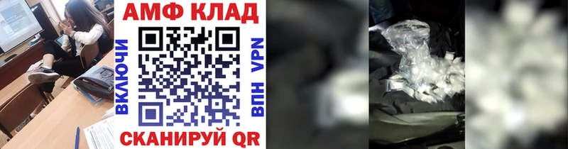 Первитин Декстрометамфетамин 99.9% Туринск